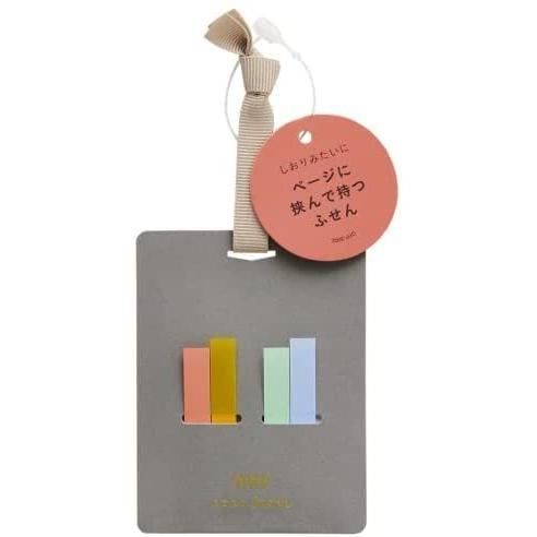 Kanmido Sticky Notes Cocofusen CFP-3002 Post It Seti