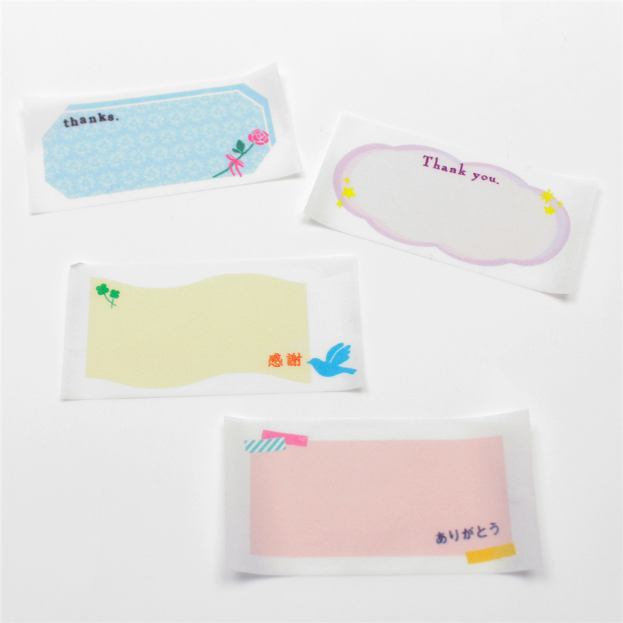 Kamo-i Masking Washi Tape 32mmx5m Write & Draw Tape Perforated Thank You