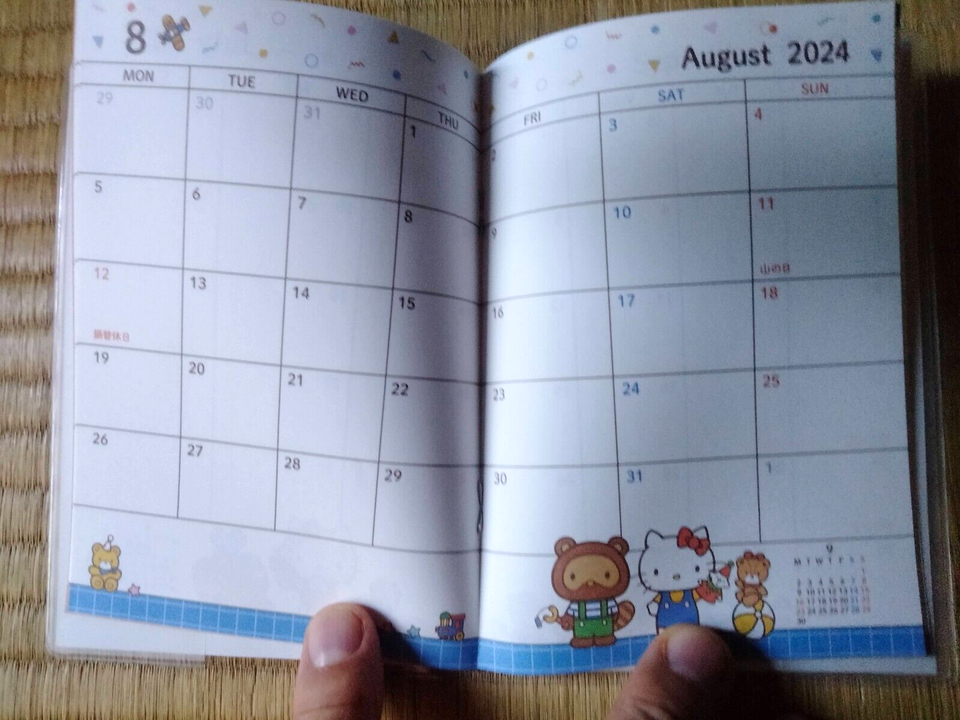 Sanrio Hello Kitty 2024 A6 Planner Schedule Book 