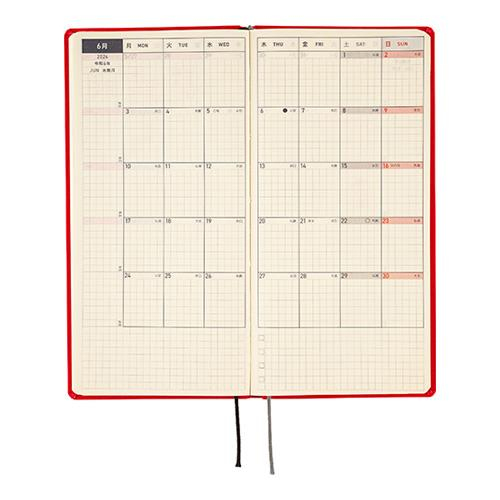 Hobonichi Techo Weeks Japanese Version 2024 Jan Start Red