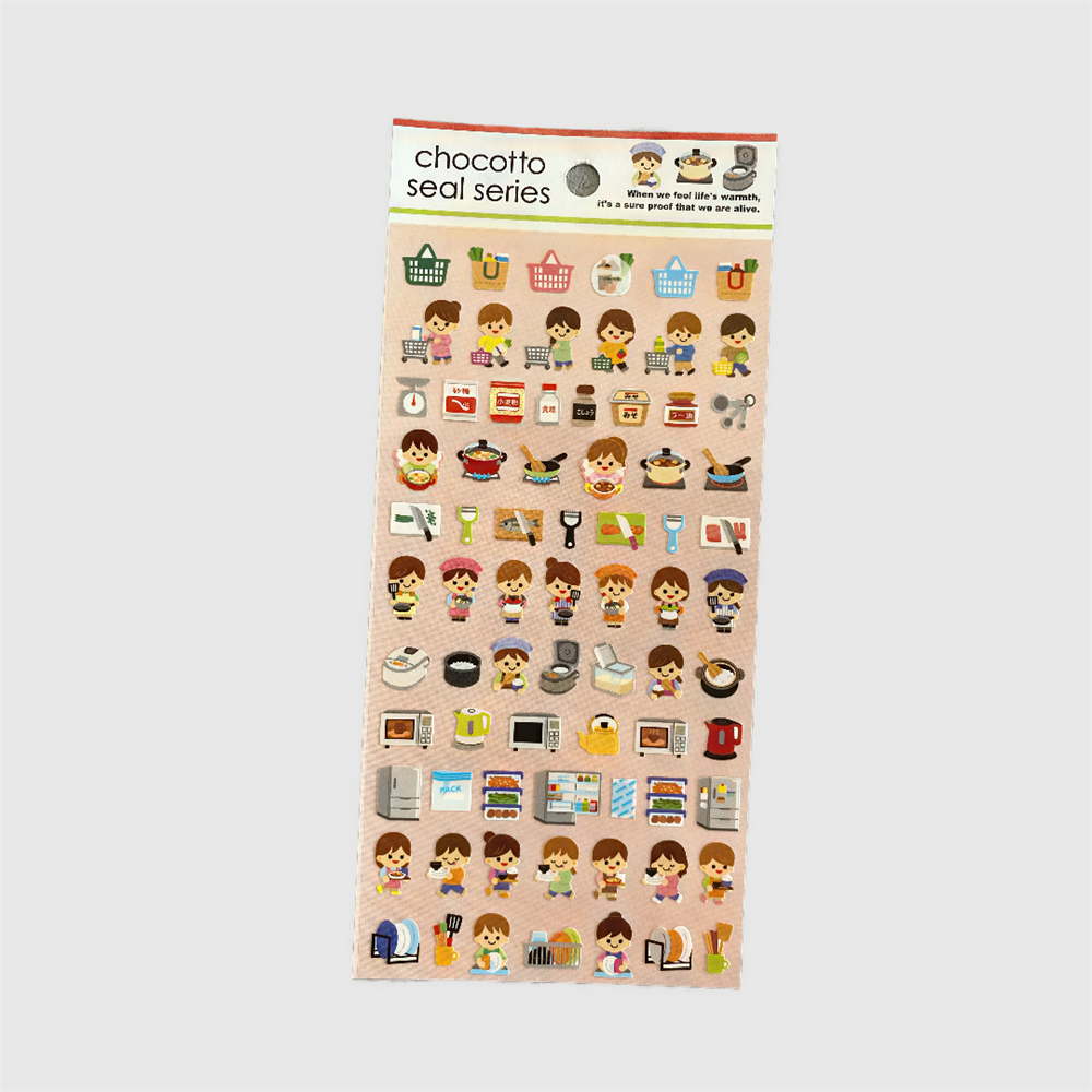 Cooking with Friends Sticker Set