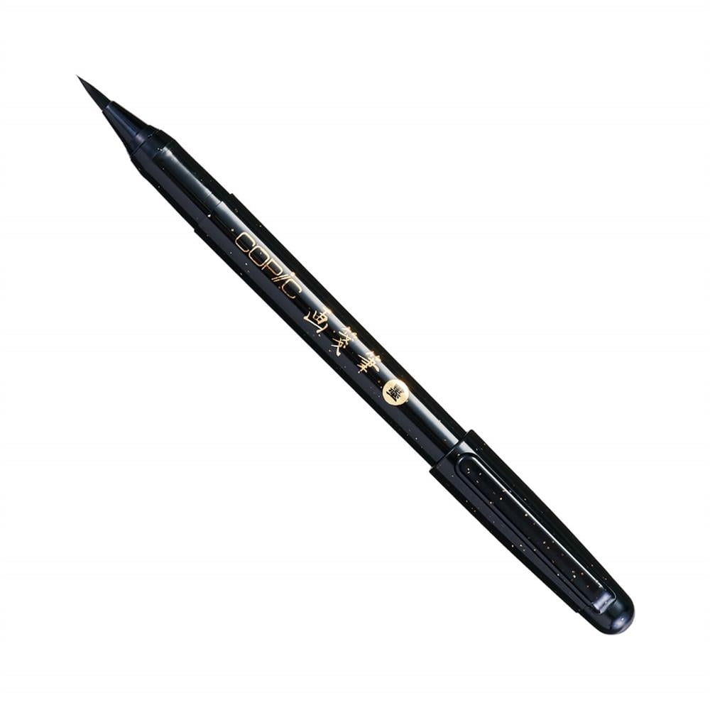 Copic Gasenfude Fırça Uçlu Siyah Kalem