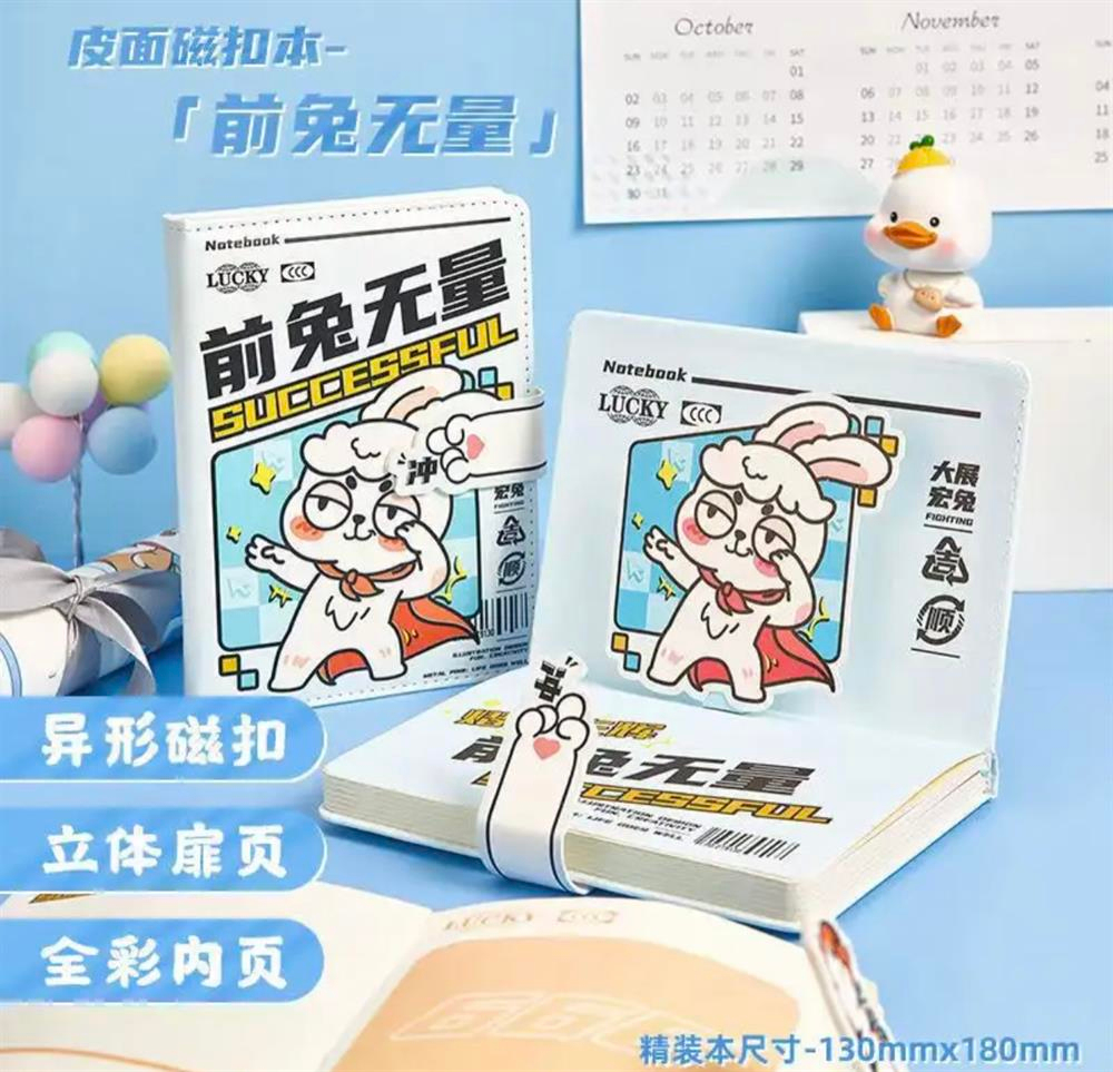 Cute Animals Pu Deri Defter Successful Rabbit 