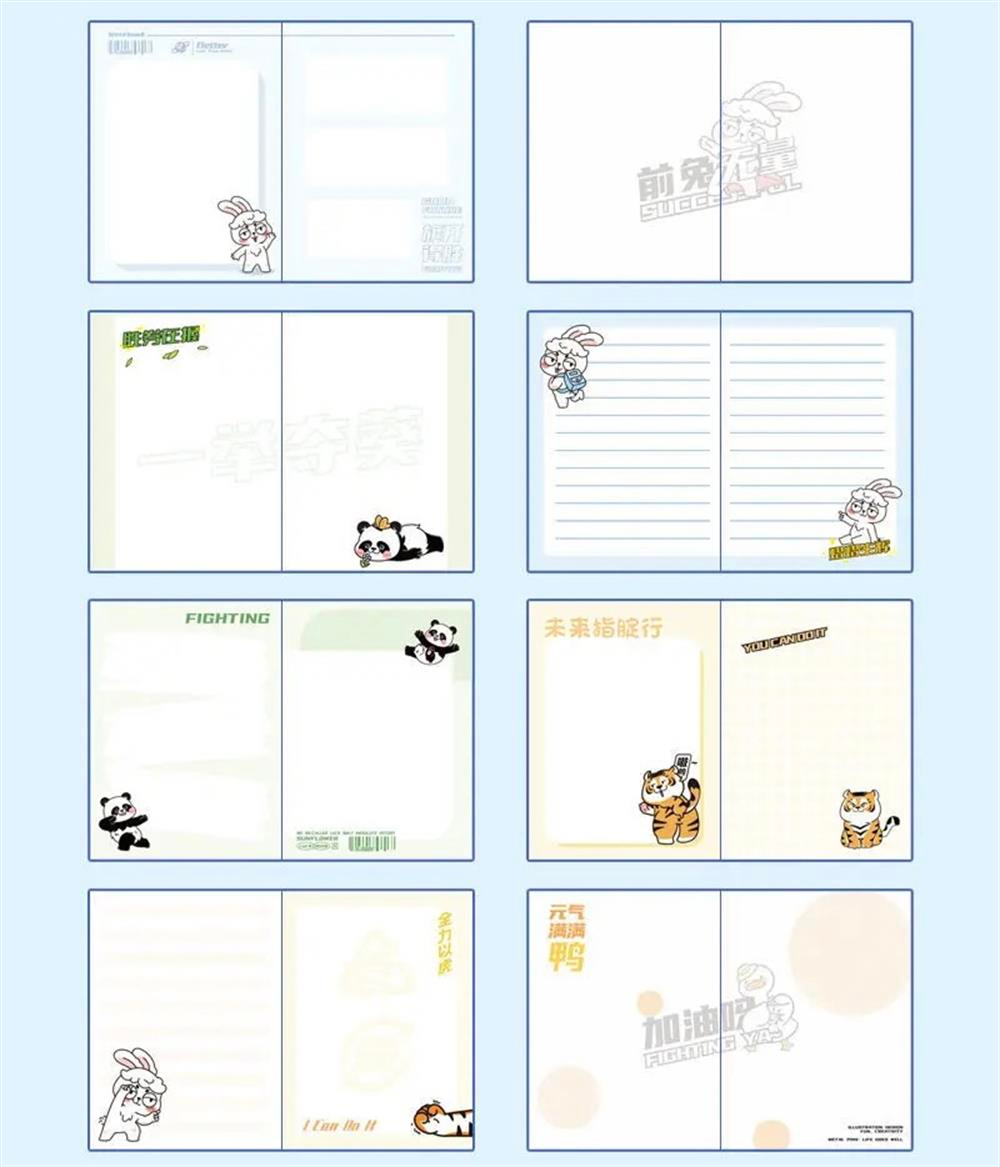 Cute Animals Pu Deri Defter Successful Rabbit 