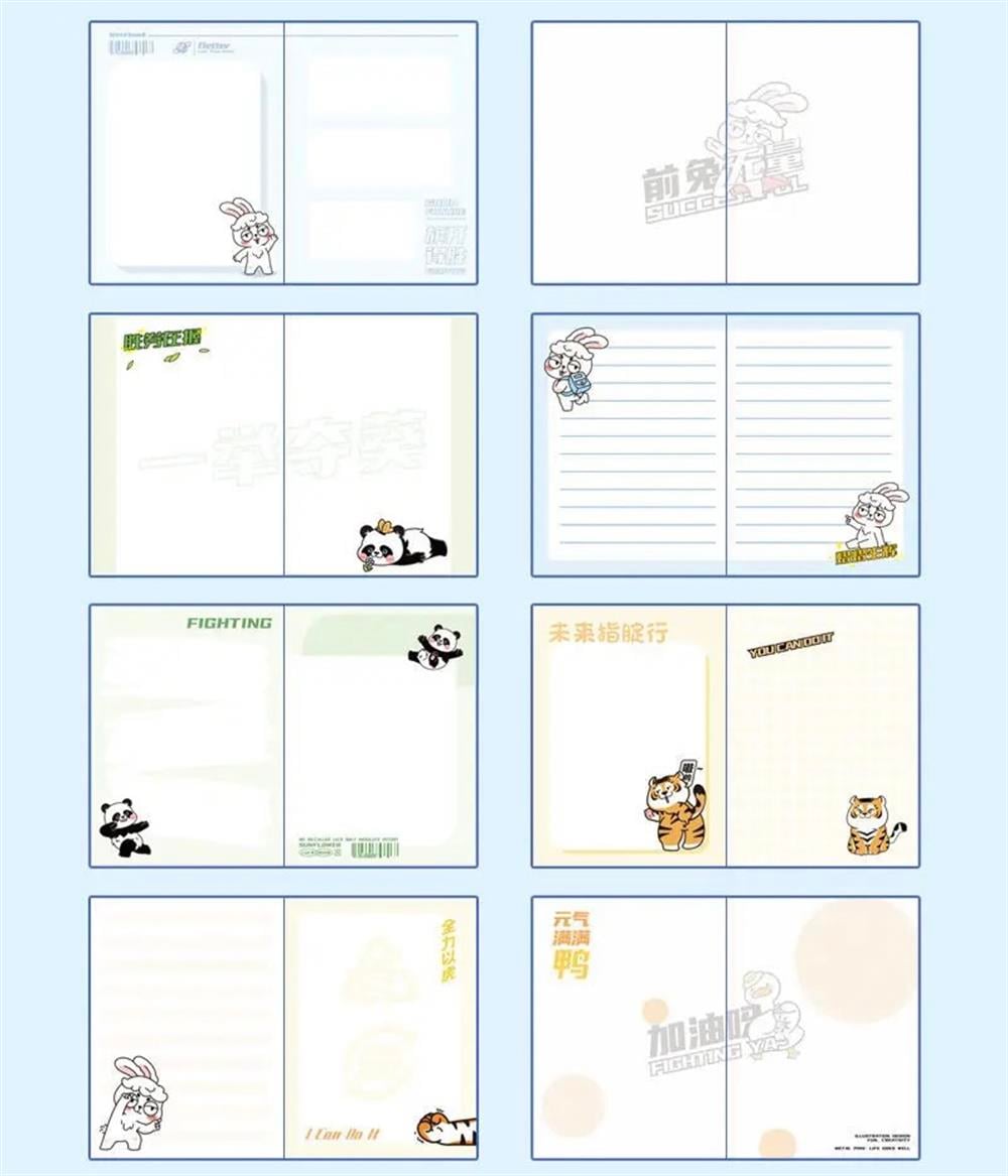Cute Animals Pu Deri Defter Tiger 