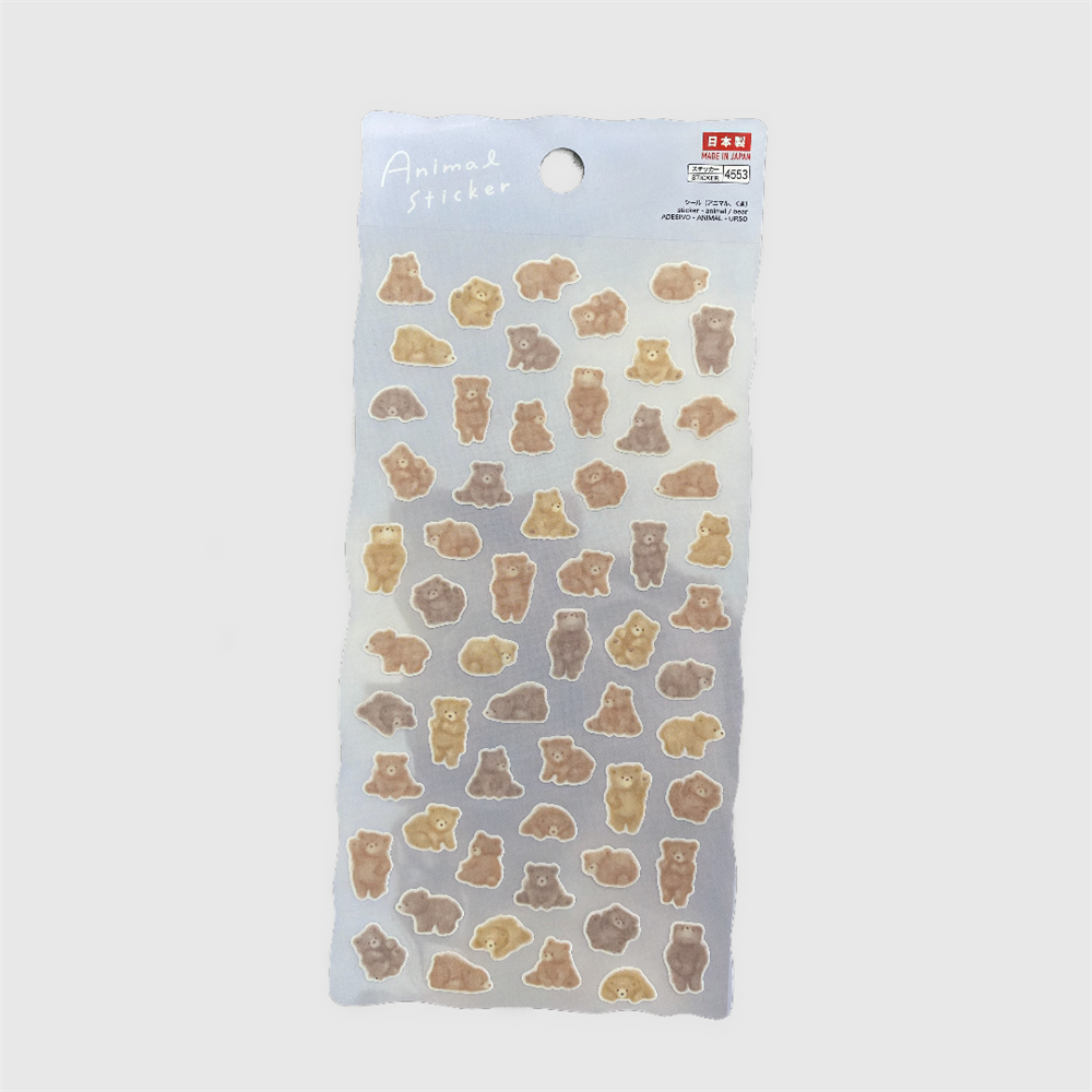 Cute Bear Sticker Set