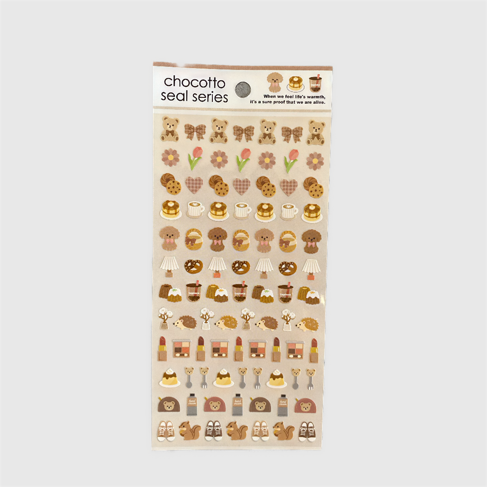 Cute Camel Theme Sticker Set