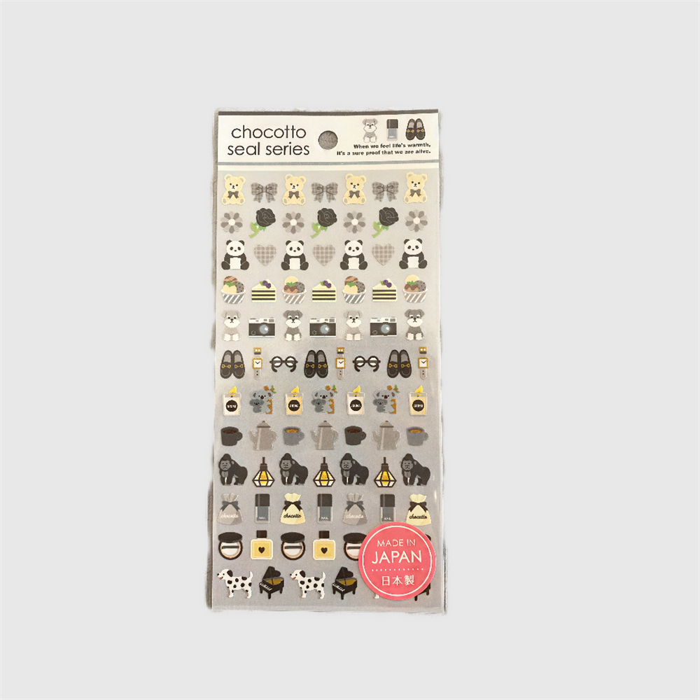Cute Grey Theme Sticker Set