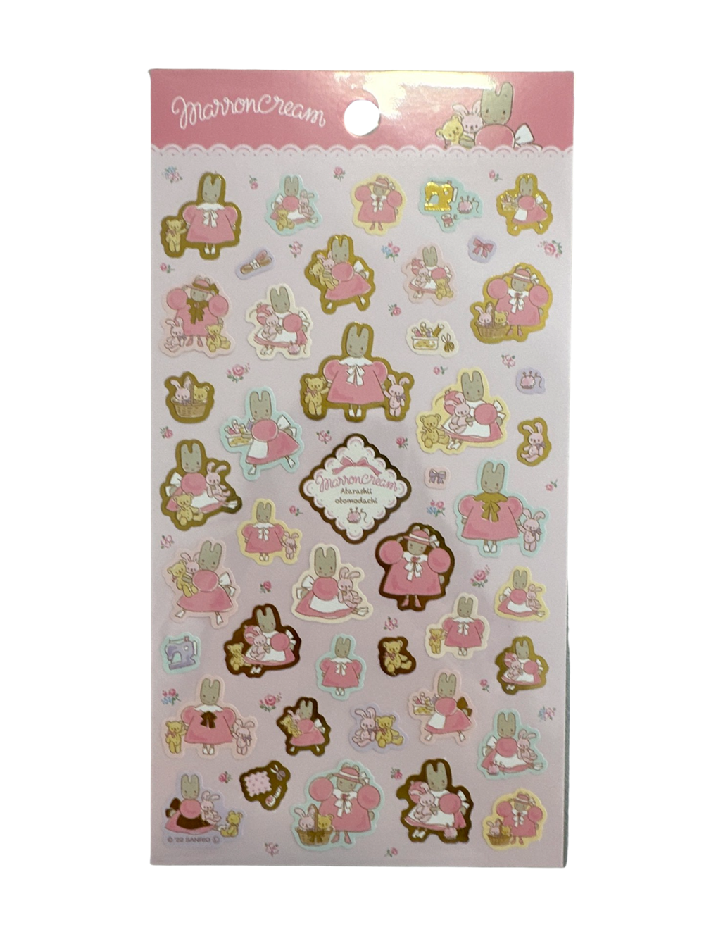 Cute Rabbits Sticker Set 