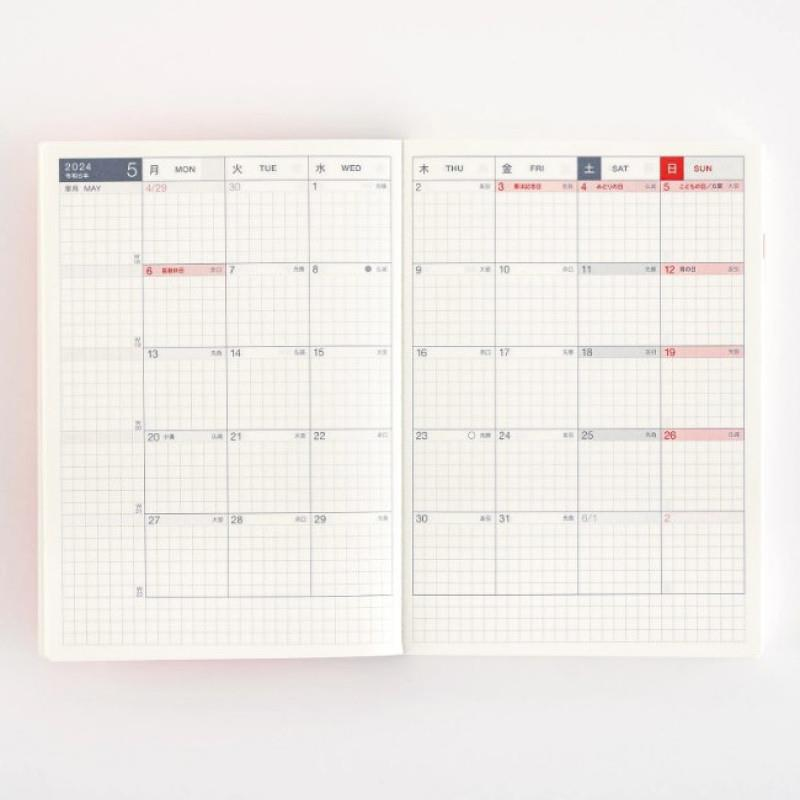 Hobonichi Techo HON A6 Japanese Edition 2024 One Piece Magazine