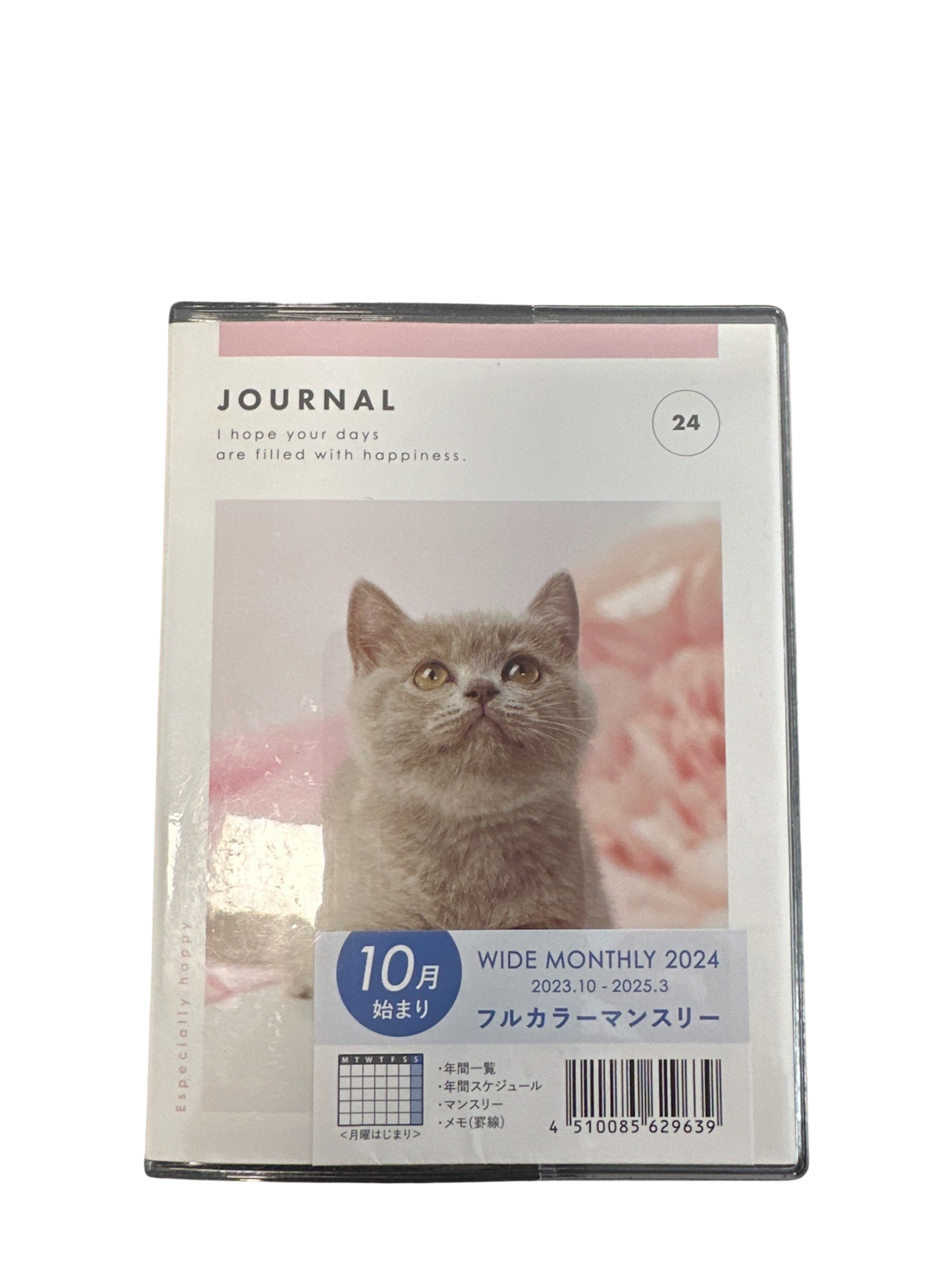 Cute Cat  2024 A6 Planner Schedule Book