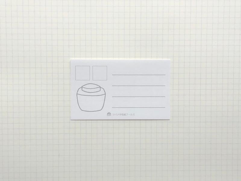 Tsubame Note Ink Collection Mürekkep Deneme Kart Seti Navy 