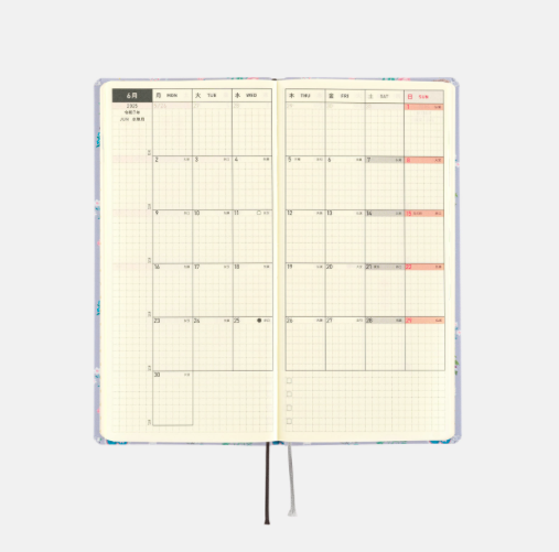 Hobonichi Techo Weeks 2025 Yumi Kitagishi: Beautiful Wallpaper