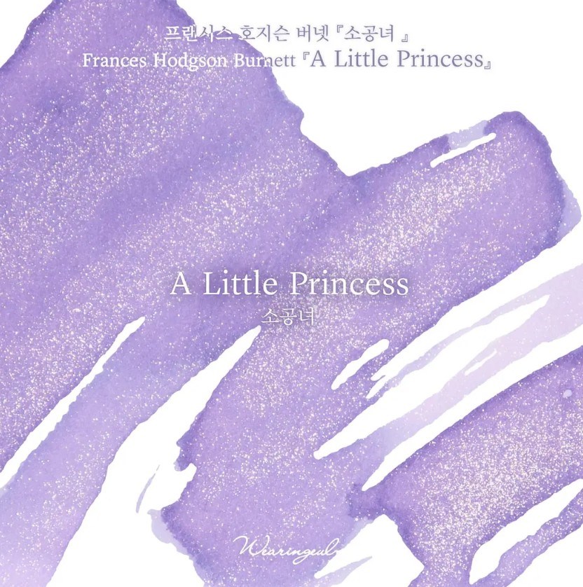 Wearingeul World Literature Ink Collection Ⅲ  A Little Princess Şişe Mürekkep 30 ml