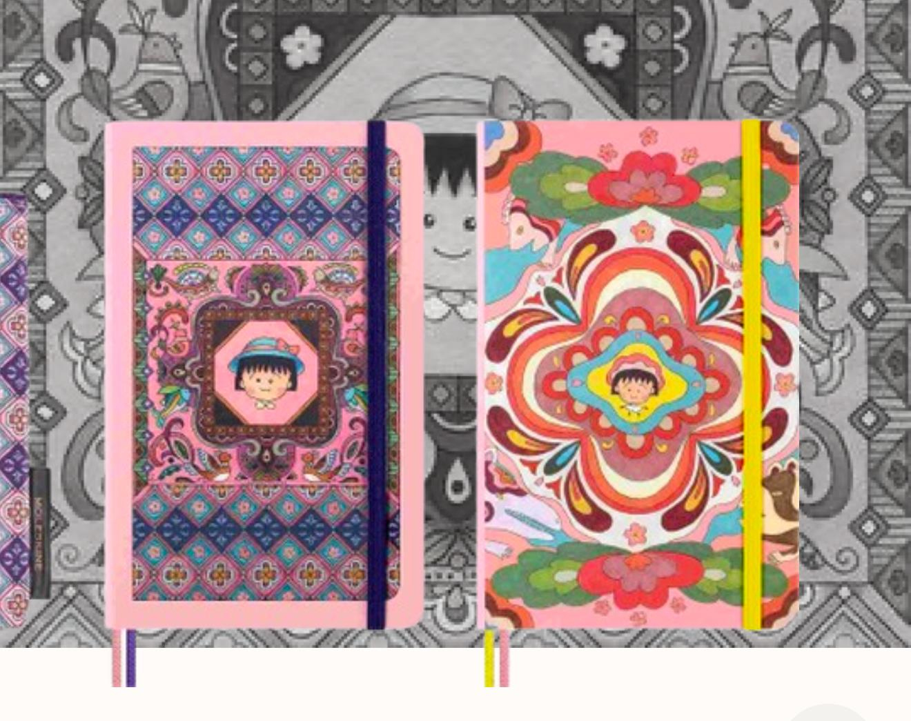 Moleskine Sakura Limited Edition Themed Box 13x21 LESU07QP060
