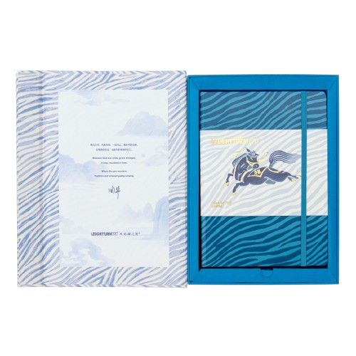 Leuchtturm1917 Year of the Horse Limited Edition Defter Set 