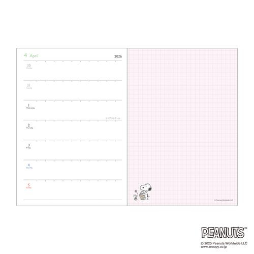 Kamio Japan Snoopy Weekly Planner 2026 – Everyone's Bus Stop (B6) Ajanda