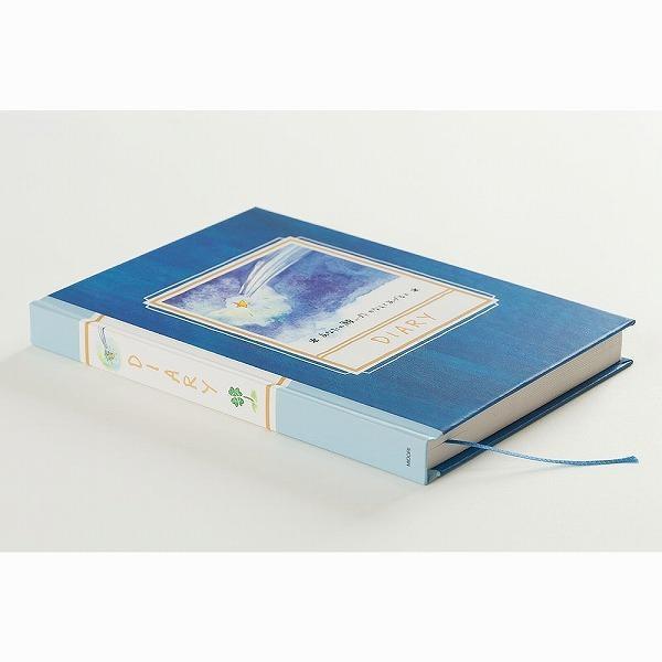 Midori Limited Edition Diary A5 Shooting Star Günlük