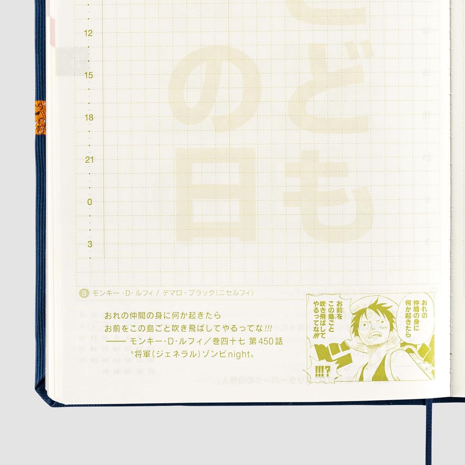 Hobonichi Techo HON A6 Japanese Edition 2024 One Piece Magazine