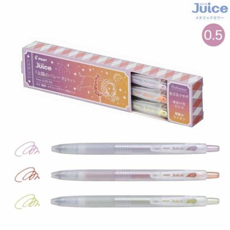 Pilot Juice 0.5 mm Jel Kalem Seti Circus Series - Sun Parade Set