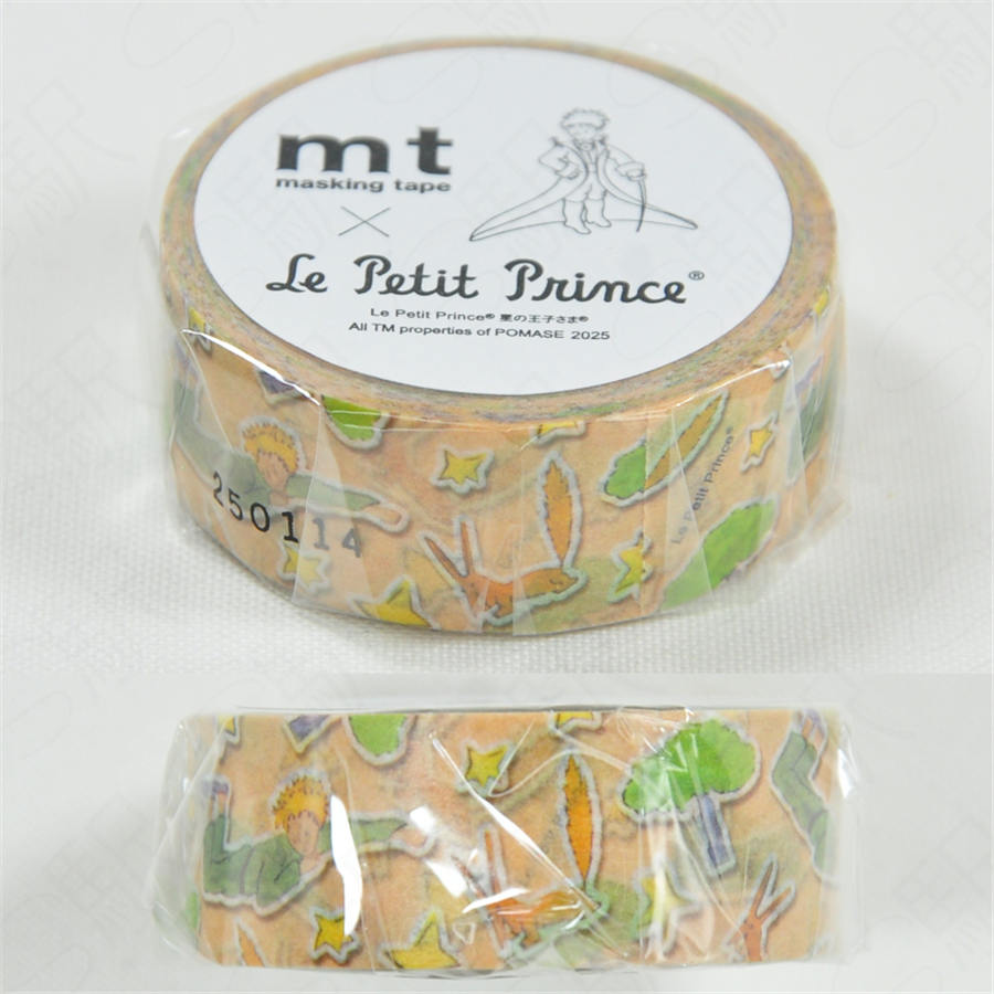 Kamo-i Masking Washi Tape The Little Prince 15mm × 5m Sticker