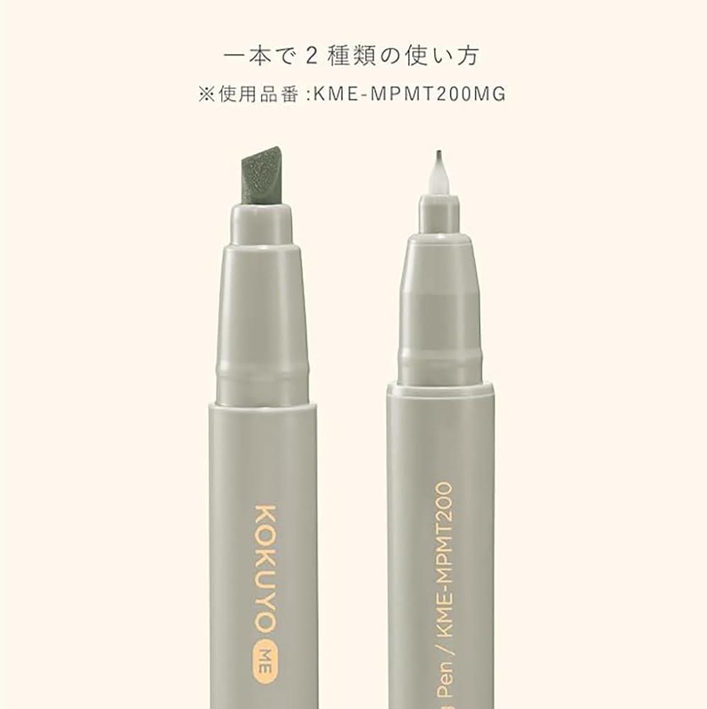 Kokuyo Me Marking Pen 2 way 4 Color Set  Çift Taraflı Kalem Seti