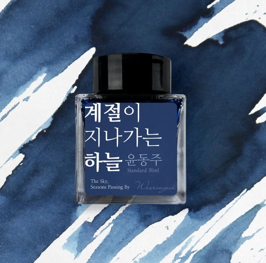 Wearingeul  The Sky, Seasons Passing By  Şişe Mürekkep 30 ml