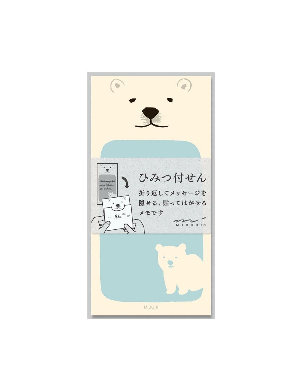 Midori  secret  sticky note polar bear pattern