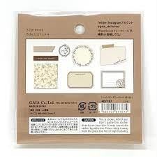 Paper Lovers Natural Flake Sticker 32 Parça