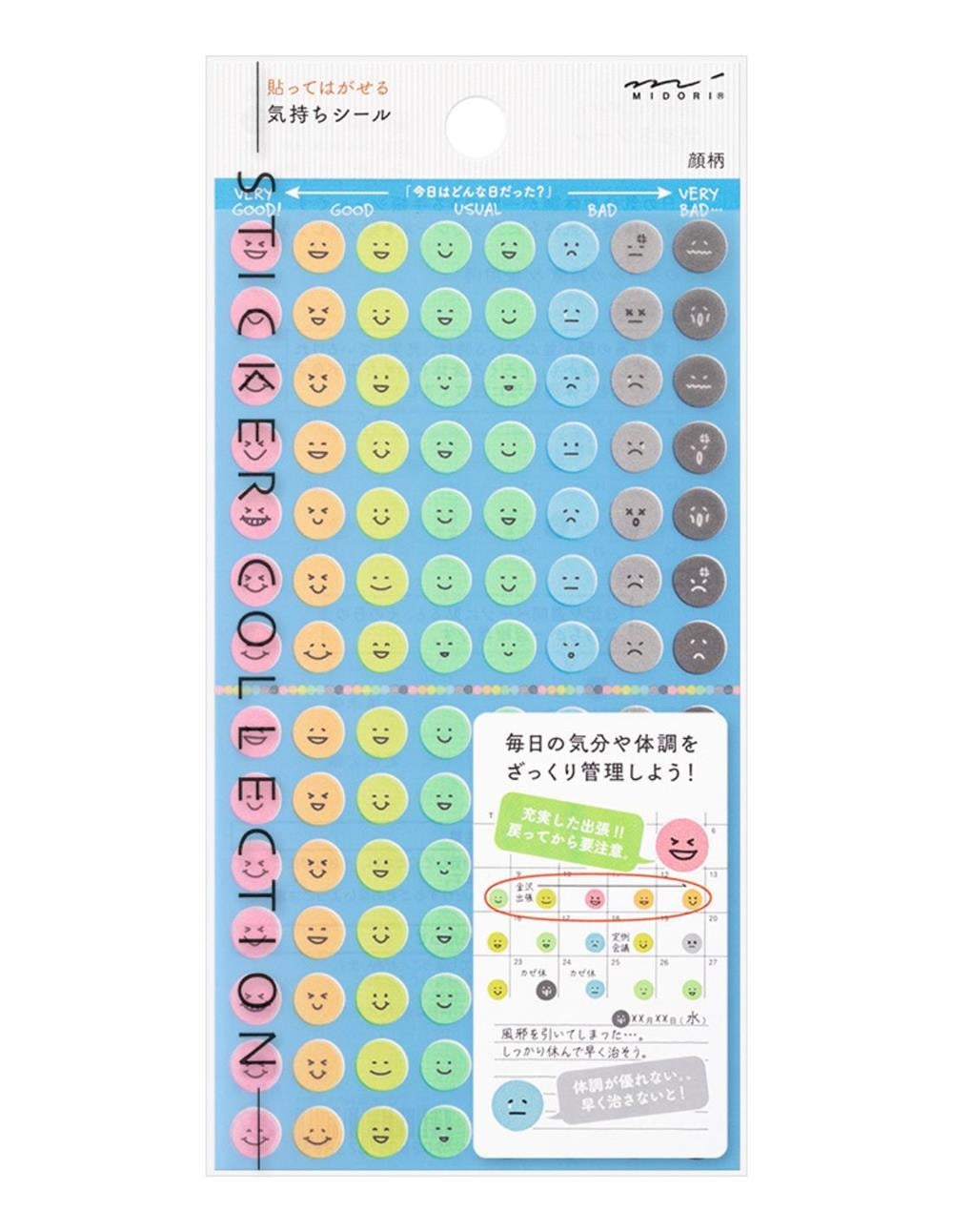 Midori sticker feelings facial pattern