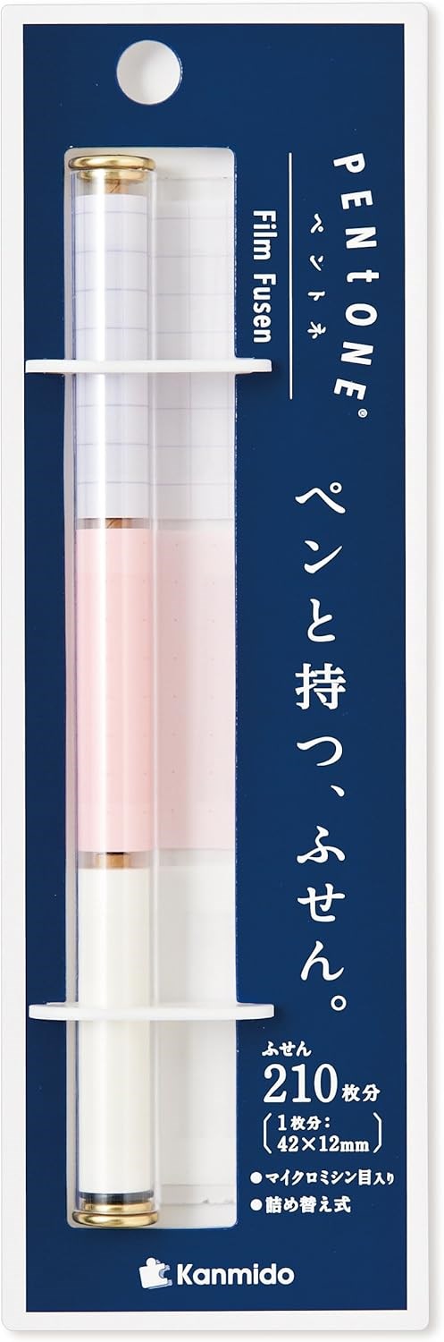 Kanmido Film Sticky Note Pentone Note PT-1003