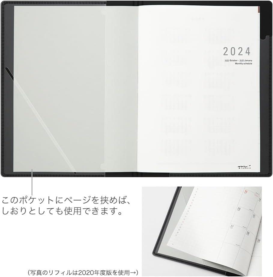 Midori 2024 Flat Diary Black Ajanda / Planner Defter