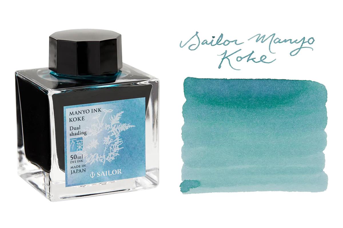 Sailor Manyo Dual Shading Koke Ink 50 ml