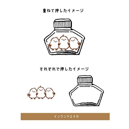 Kutsuwa Hancoco 2!li Damga Ink Bottle & Birds DE013H