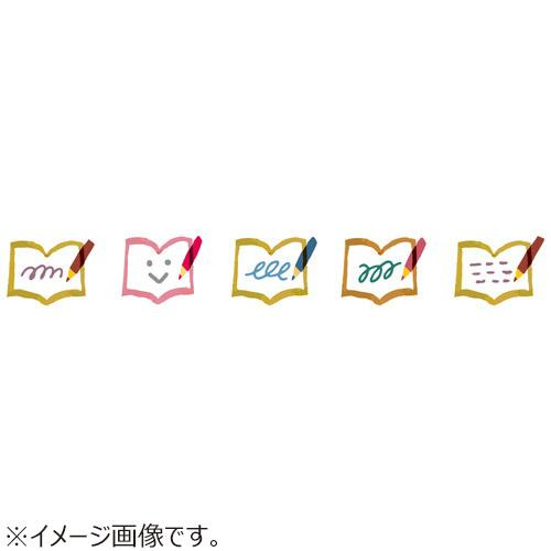 PIUS Decoration tape  Deco Rush  6mm tetyou