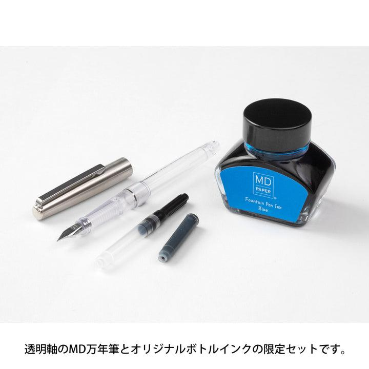 Midori MD 70th Anniversary Limited Edition Dolma Kalem ve Mürekkep Seti