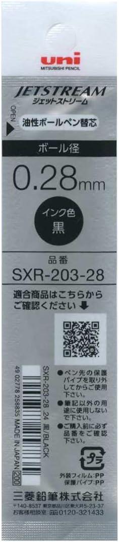 Mitsubishi Uniball Pencil Jetstream Edge Jel Kalem Refill 0.28 mm Siyah