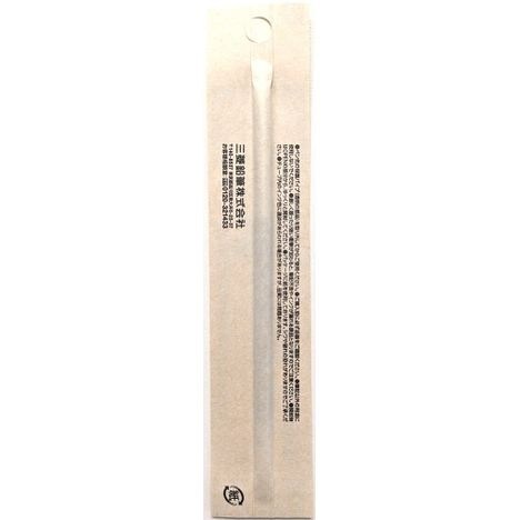 Uni-ball Jetstream SXR-80-05 Jel Kalem İnce Yedeği - Siyah