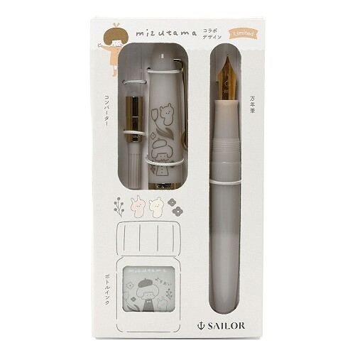 Sailor Profit Junior +10 x Mizutama Limited Edition Dolma Kalem Seti Yosooi