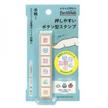 KODOMONO KAO Pochittoh Six Stamp  schedule english version