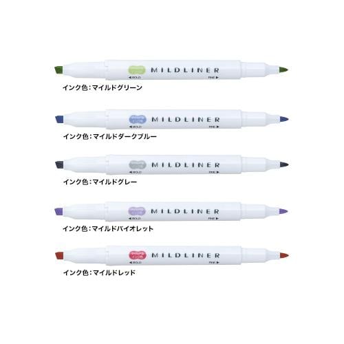 Zebra Mildliner Çift Taraflı Fırça Uçlu Işaretleme Kalemi 5li Set  5C-NC-N SET