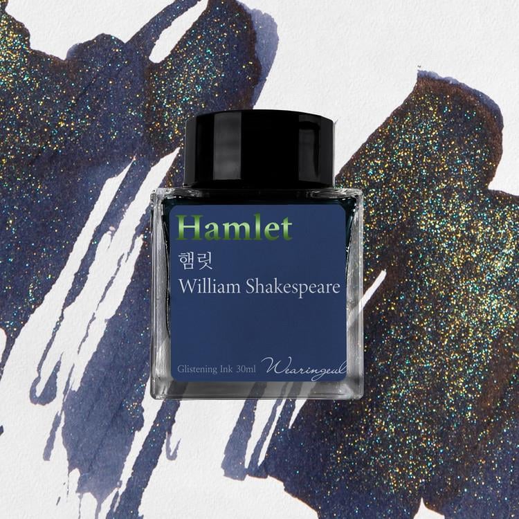 Wearingeul Hamlet (by William Shakespeare) Şişe Mürekkep 30 ml
