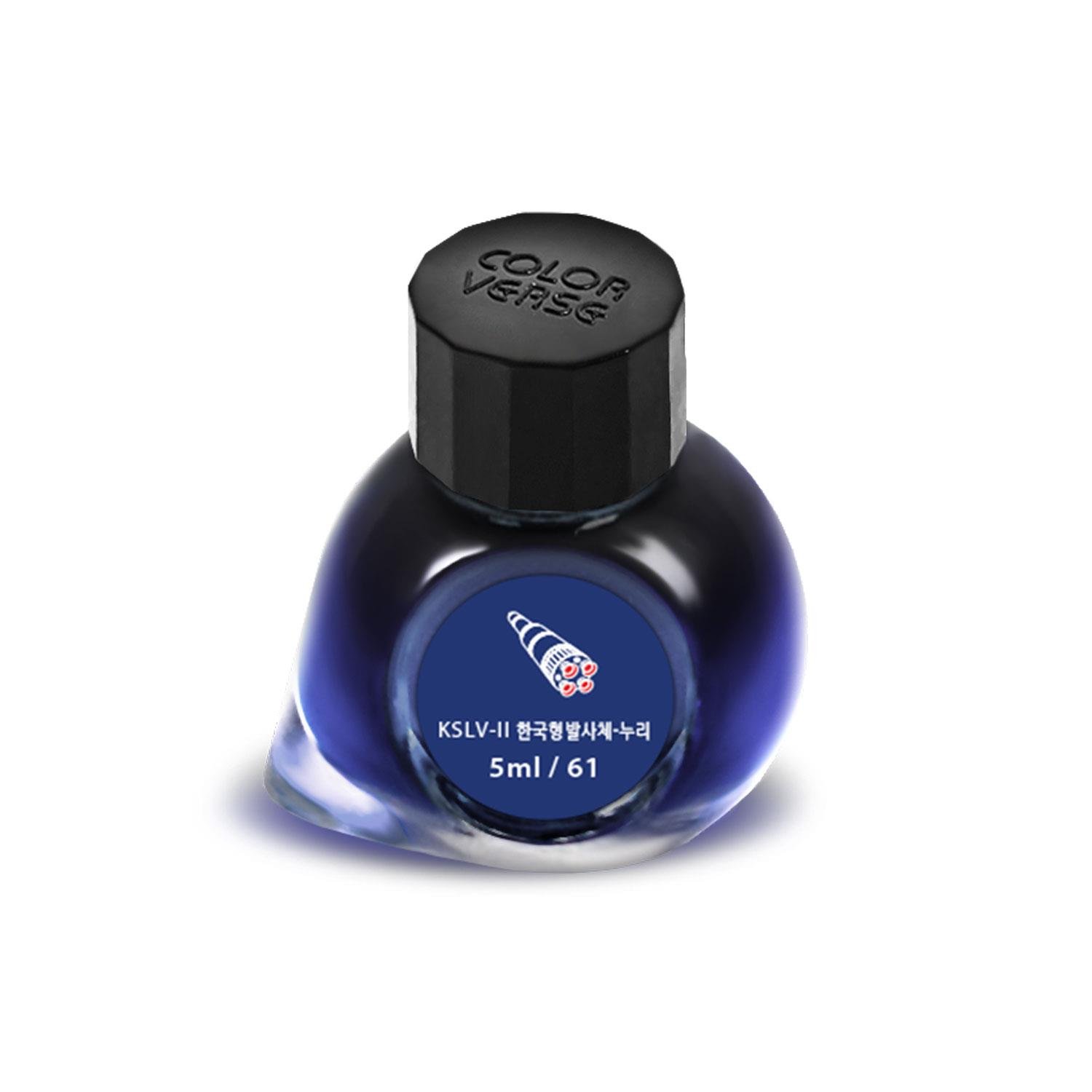 Coloverse No.61 KSLV-II 한국형 발사체-누리 (5ml x 3)  The Mini Collection  Mürekkep Seti