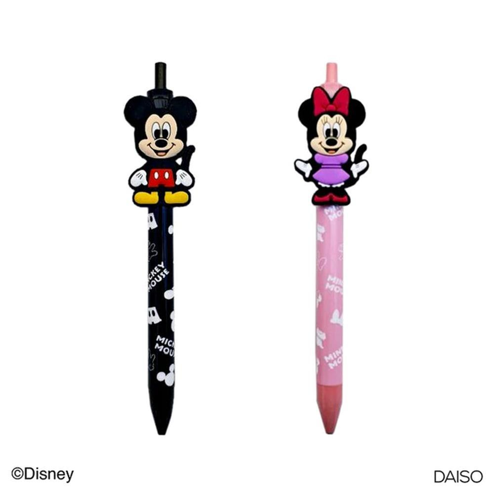 Disney Mickey Mouse  Tükenmez Kalem 0.38 mm