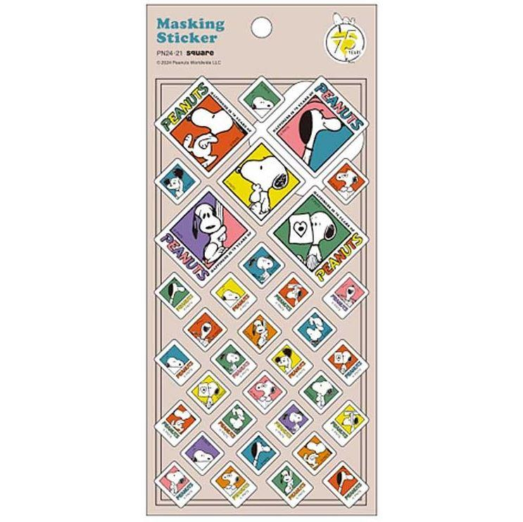Peanuts Snoopy Character Stickers -5