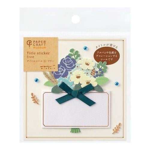 Midori sticker seal PCM title free S bouguet
