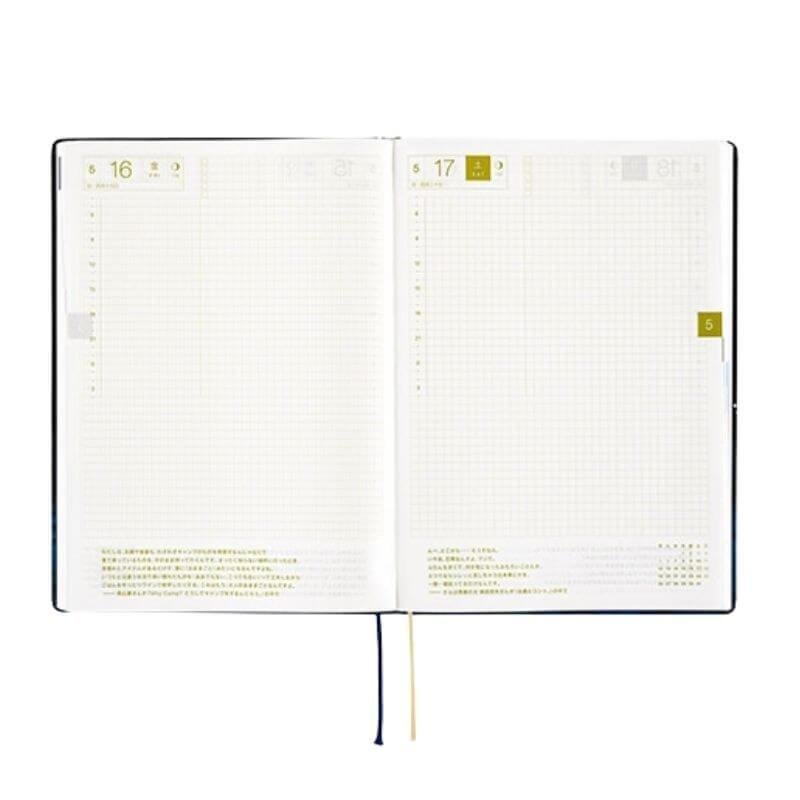 Hobonichi Hon A5 2025 Japanese Version Hiroko Kubota: Crescent Moon Delivery Ajanda/Planner