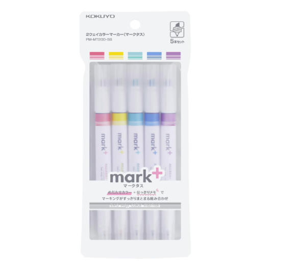 Kokuyo Mark+ 5'li Fosforlu Çift Taraflı Japon Kalem Seti PM-MT200-5S