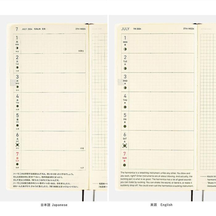 Hobonichi Weeks Japanese Version 2024 Jan. Start Hobonichi Weeks Bow & Tie: Cats & Me 