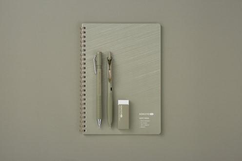 Kokuyo Me 0.7 mm Mekanik Uçlu Kalem Dusty Olive